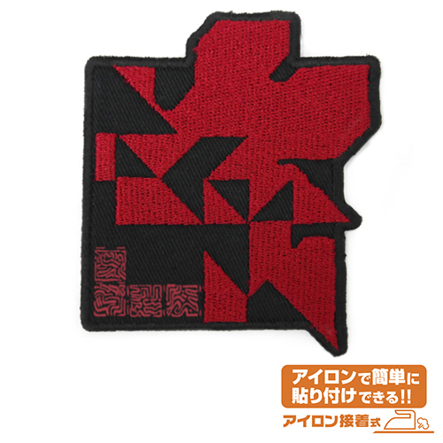 Cospa 0707 ヱｳﾞｧﾝｹﾞﾘｦﾝ新劇場版 ﾈﾙﾌQﾀｲﾌﾟ章