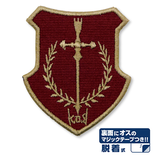 Cospa 1111 ｿｰﾄﾞｱｰﾄ･ｵﾝﾗｲﾝ 血盟騎士団脱着式章