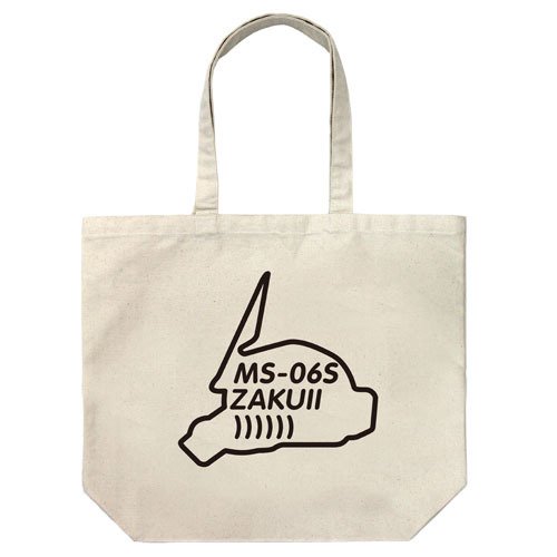 Cospa 1006 シャアザクシルエット ラージトート [機動戦士ガンダム] NATURAL