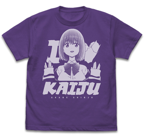 Cospa 0922 SSSS.GRIDMAN 新条ｱｶﾈ Tｼｬﾂ/VIOLET PURPLE