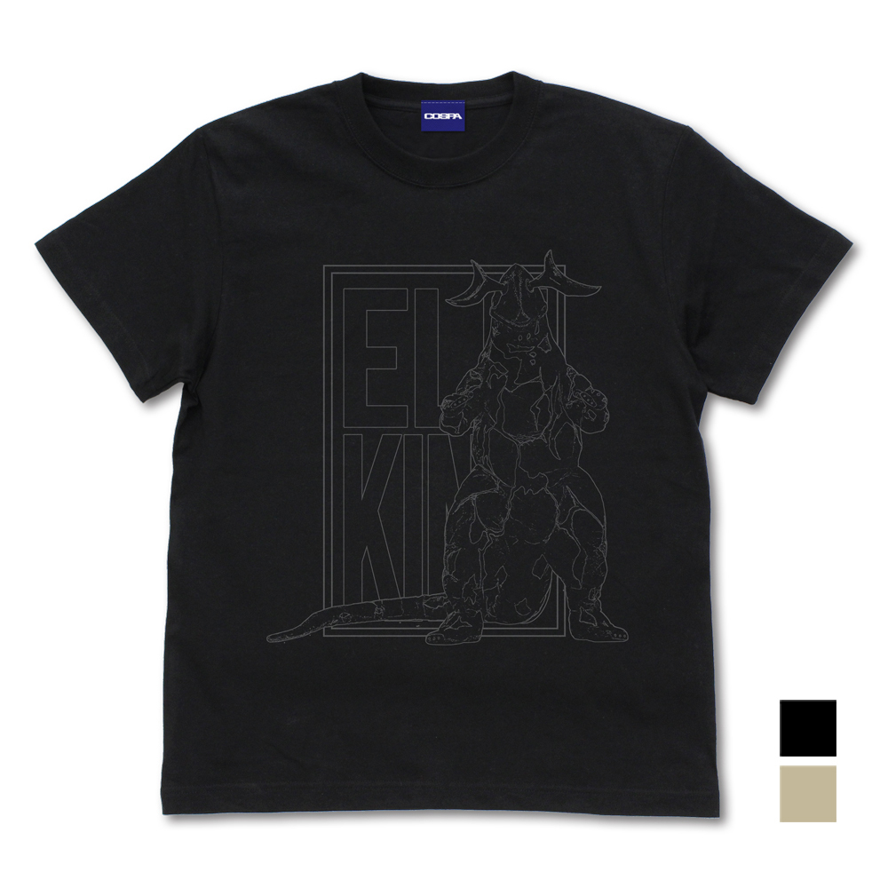 Cospa 1125 ｳﾙﾄﾗｾﾌﾞﾝ ｴﾚｷﾝｸﾞ ｲﾗｽﾄﾀｯﾁTｼｬﾂ/BLACK