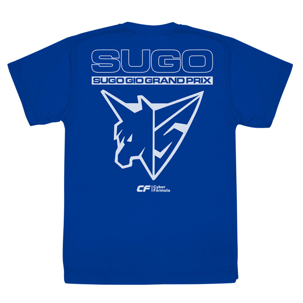 Cospa 1020 スゴウGIOグランプリ ドライTシャツ [新世紀GPXサイバーフォーミュラSIN] BLUE