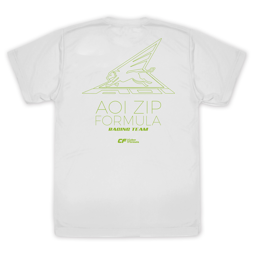 Cospa 1020 アオイZIPフォーミュラ ドライTシャツ [新世紀GPXサイバーフォーミュラSIN] WHITE