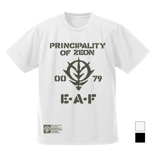 Cospa 1006 ジオン地球方面軍 ドライTシャツ [機動戦士ガンダム] WHITE