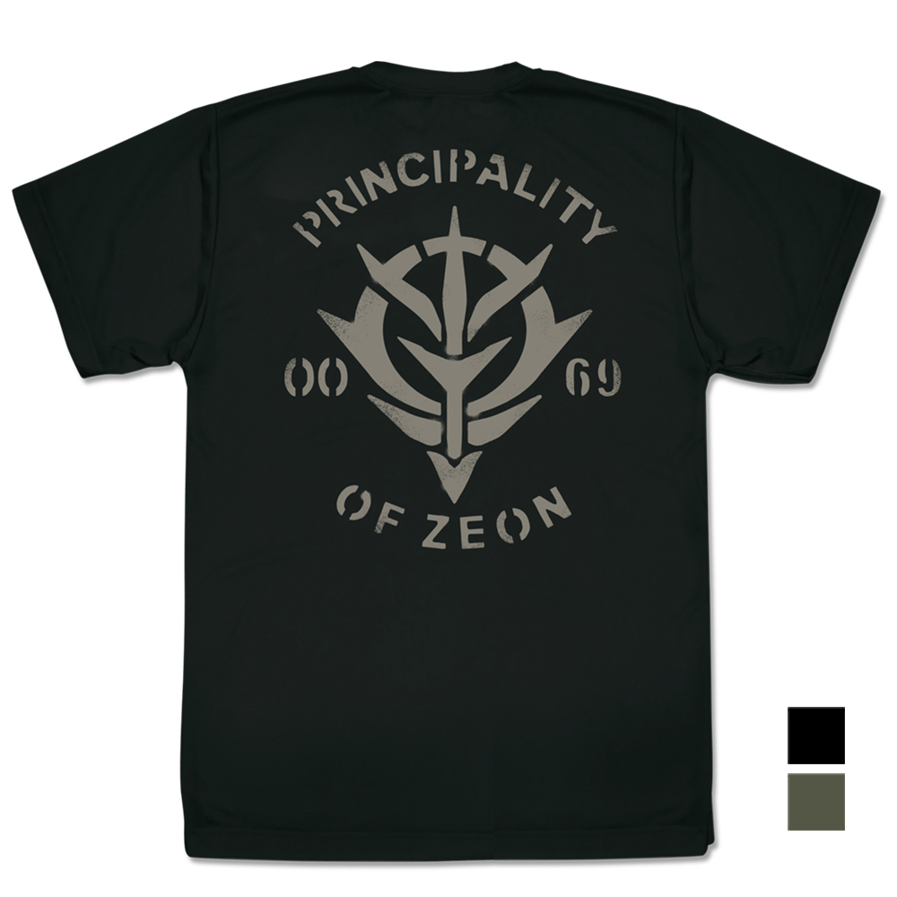 Cospa 1006 ジオン公国軍 ドライTシャツ [機動戦士ガンダム] BLACK