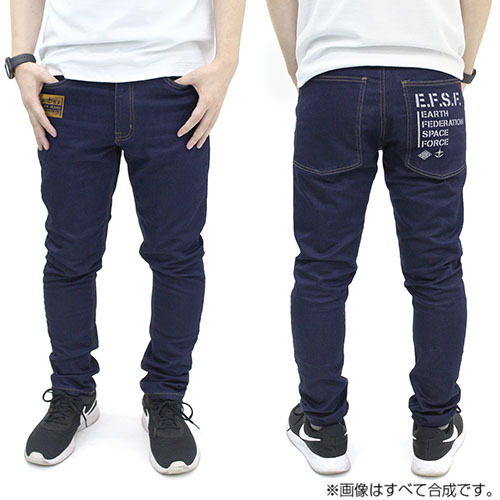 Cospa 1006 地球連邦軍 リラックスジーンズ [機動戦士ガンダム]