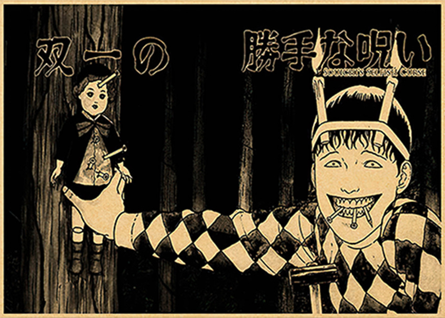 original.png?1692201658