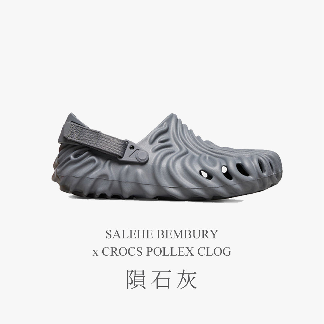 プレゼントを選ぼう！ 新品！Salehe Bembury Crocs Pollex Clog 28cm