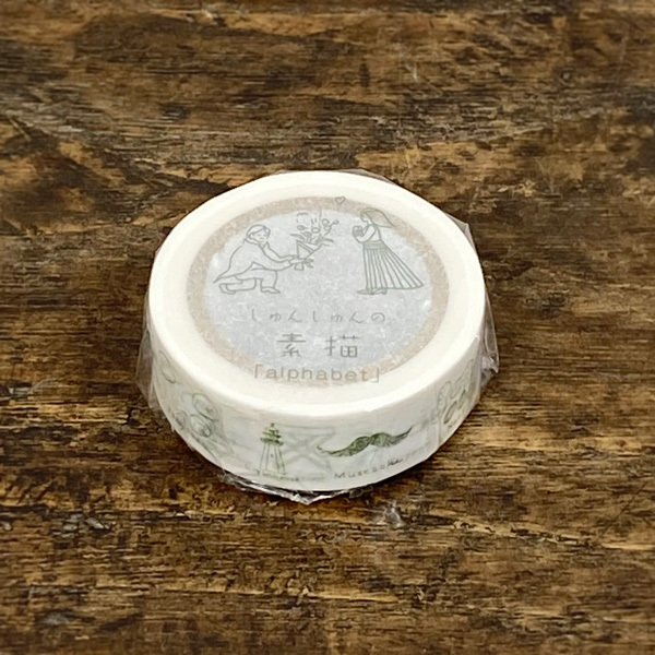 shun shun 字母 素描系列 和紙膠帶｜日本倉敷意匠計画室