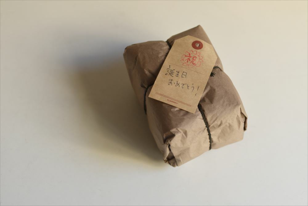 50枚 牛皮標籤 便利貼｜日本倉敷意匠