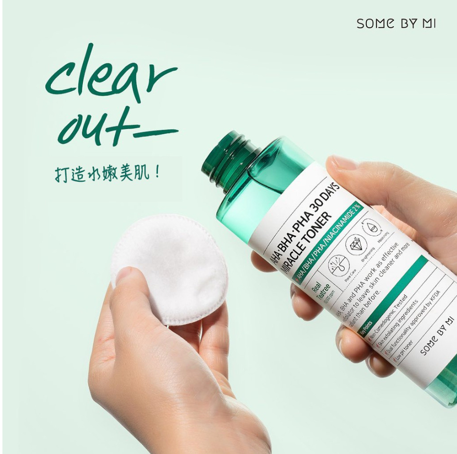 《現貨》SOME BY MI - AHA, BHA, PHA 30 Days Miracle Toner 150ml