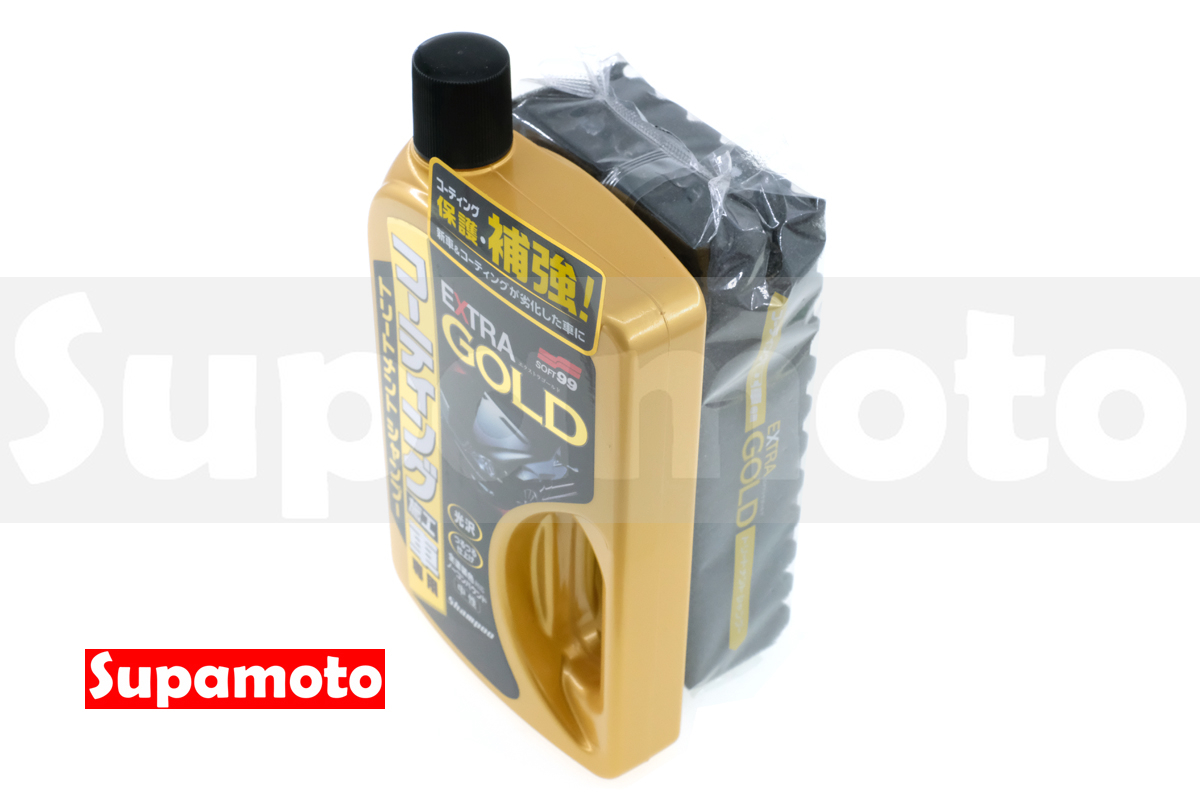 -Supamoto- SOFT99 金牌洗車精 日本 汽車 贈洗車海綿 中性 洗車劑