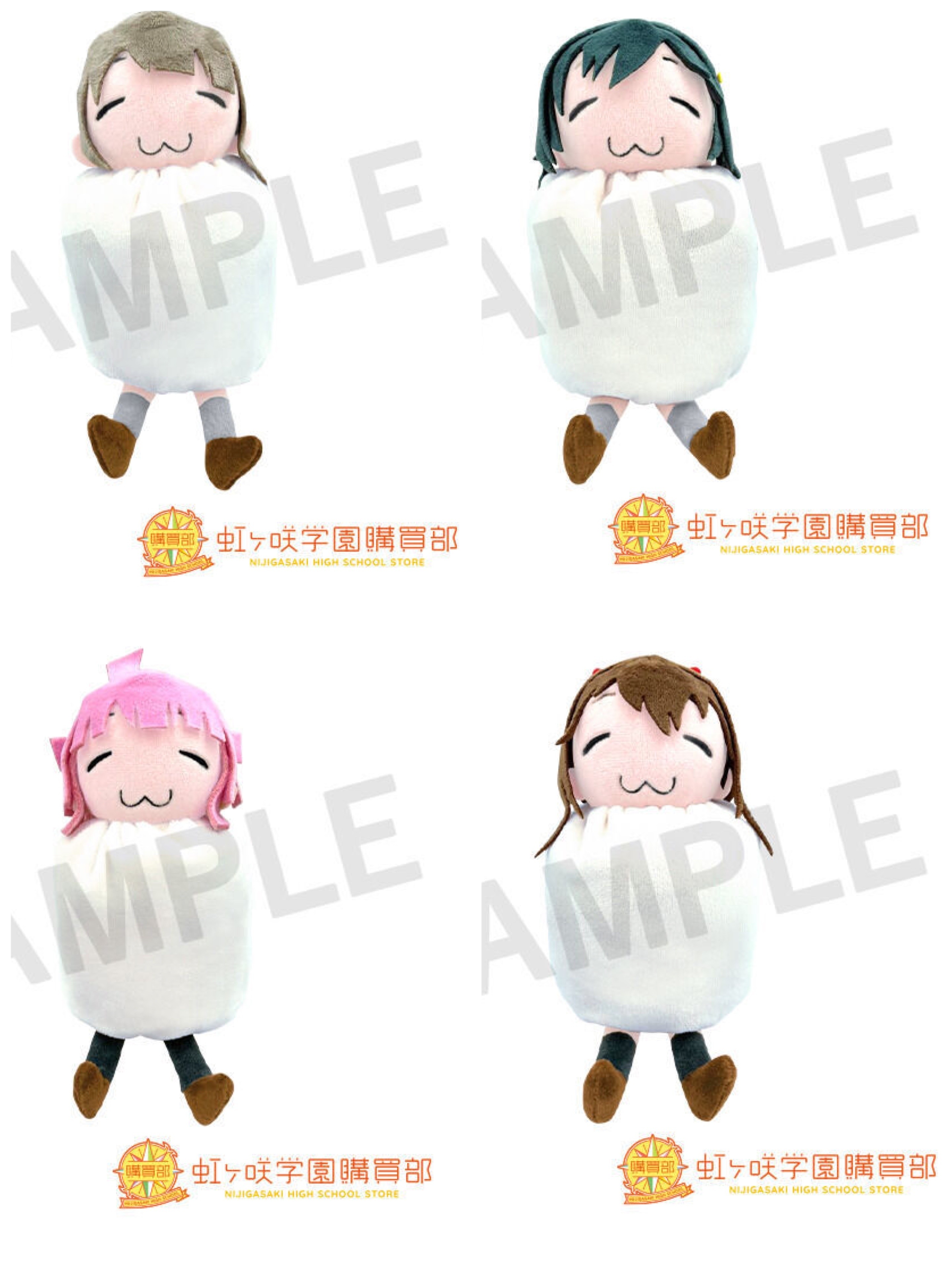 Pbandai 預訂2023/12月 虹ヶ咲学園購買部 ニジガクてるてるマスコット（中須かすみ/桜坂しずく/天王寺璃奈/三船栞子）