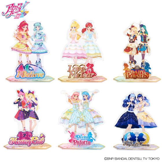 Pbandai 預訂2023/10月 アイカツフレンズ！アクリルスタンド（データカードダスver.）立牌