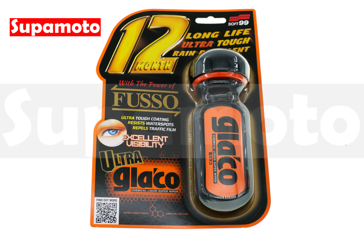 -Supamoto- SOFT99 超級免雨刷玻璃精 日本 去油墨 鍍膜 除油墨 去除劑