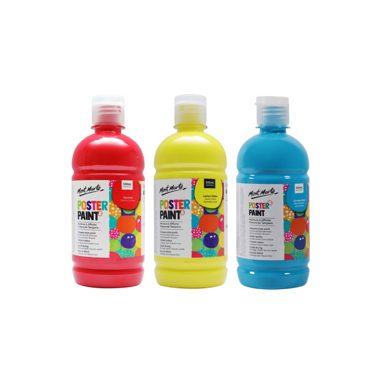 澳洲 Mont Marte 蒙瑪特 蒙馬特 無毒廣告顏料 500ml