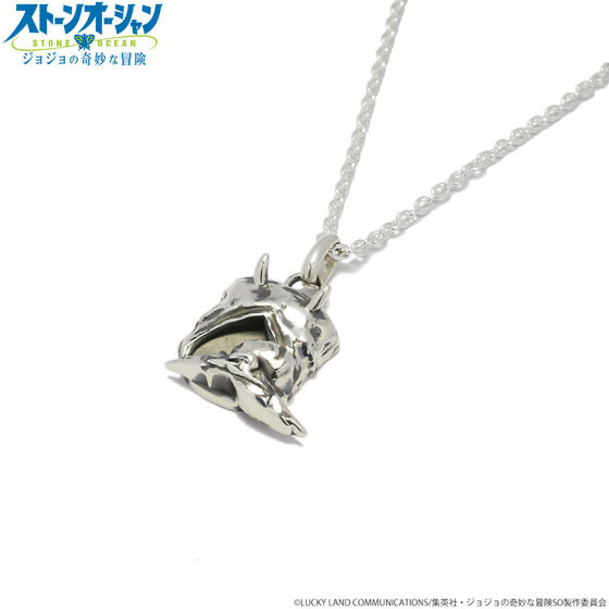 Pbandai 預訂2024/4月 【JAM HOME MADE コラボ】ジョジョの奇妙な冒険　ストーンオーシャン ウェザー・Rネックレス／ウェザー・R jojo頸鏈