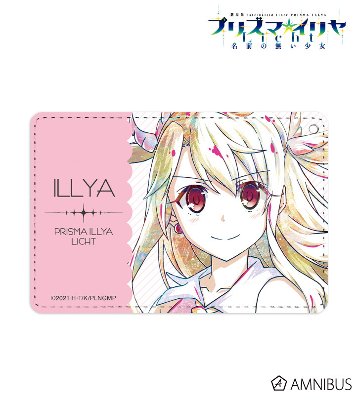 預訂2024/1月 Fate/kaleid liner プリズマ☆イリヤ Licht 名前の無い少女 卡套/八達通套