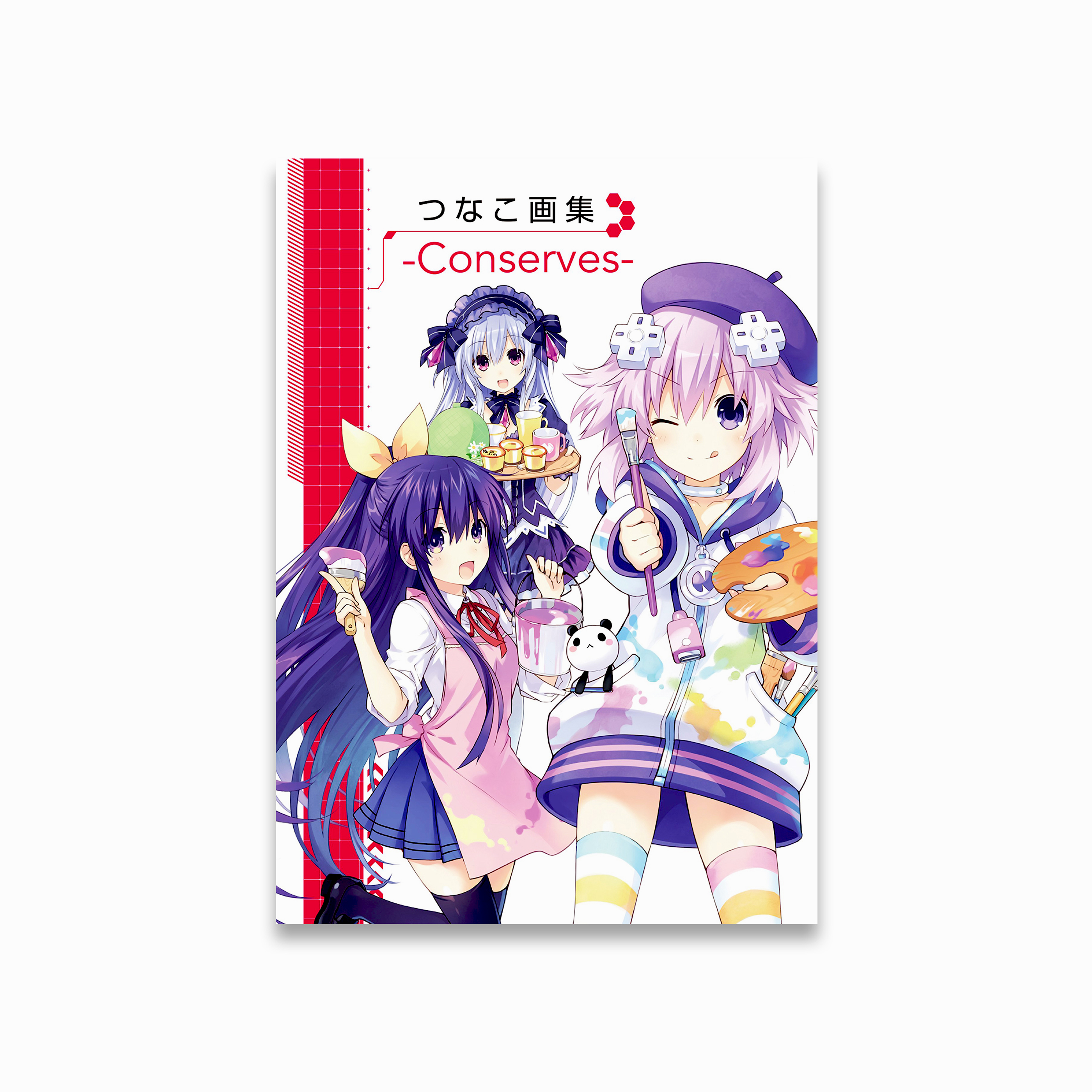 つなこ画集 -Conserves-