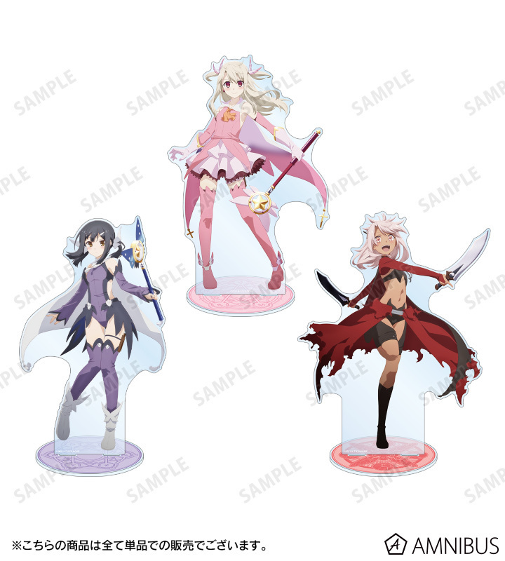 預訂2024/1月 Fate/kaleid liner プリズマ☆イリヤ Licht 名前の無い少女 Big size立牌