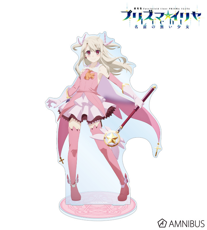 預訂2024/1月 Fate/kaleid liner プリズマ☆イリヤ Licht 名前の無い少女 Big size立牌