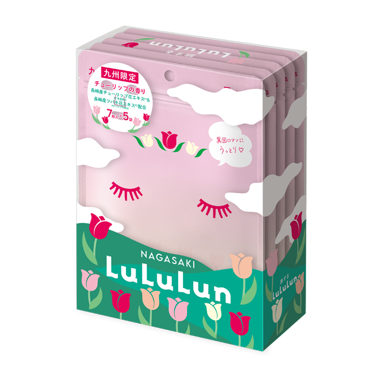 LuLuLun 九州限定鬱金香化妝水面膜
