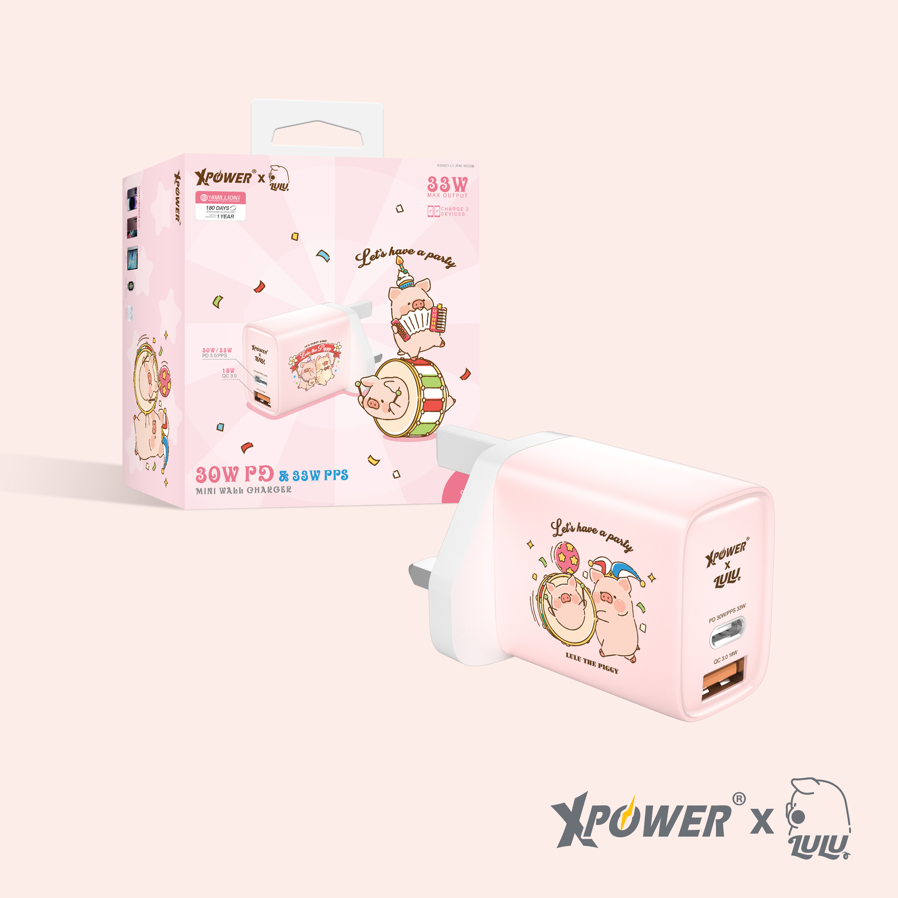 XPower x Lulu the piggy🐷 33W Mini Wall Charger