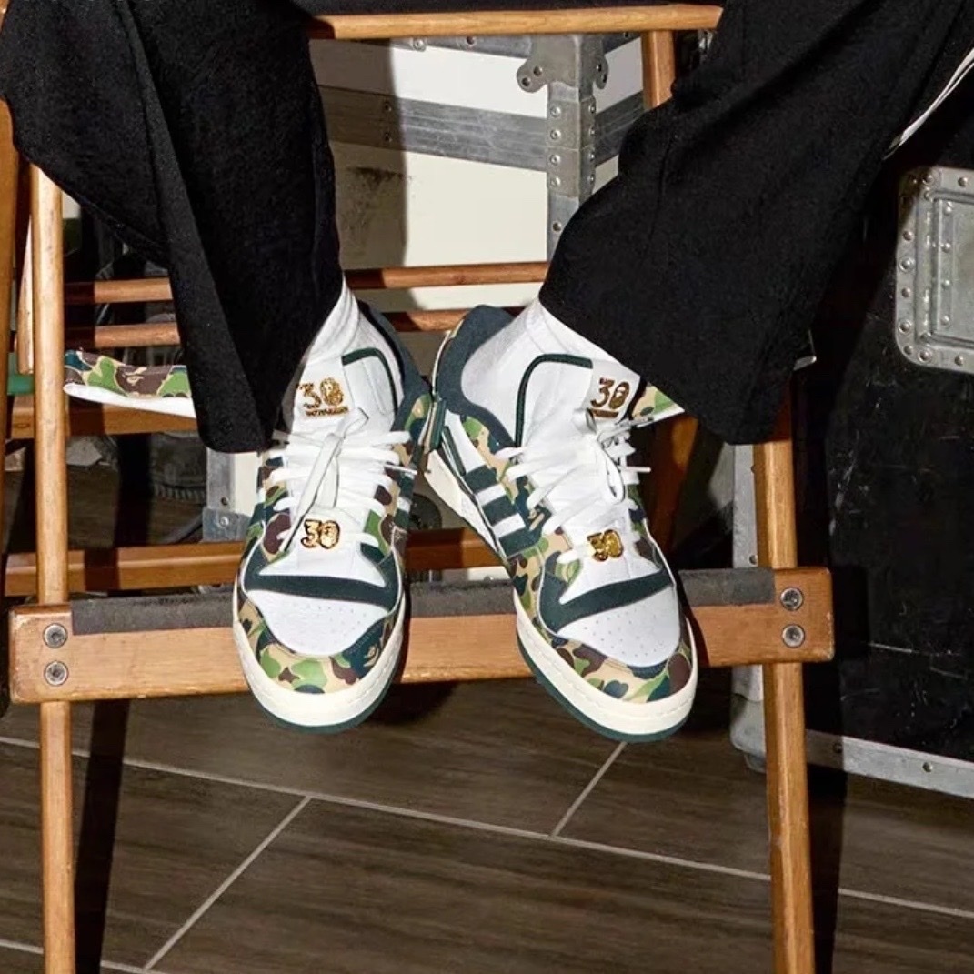 Adidas Originals x BAPE FORUM 84 Low 聯名 軍綠 迷彩 ID4771