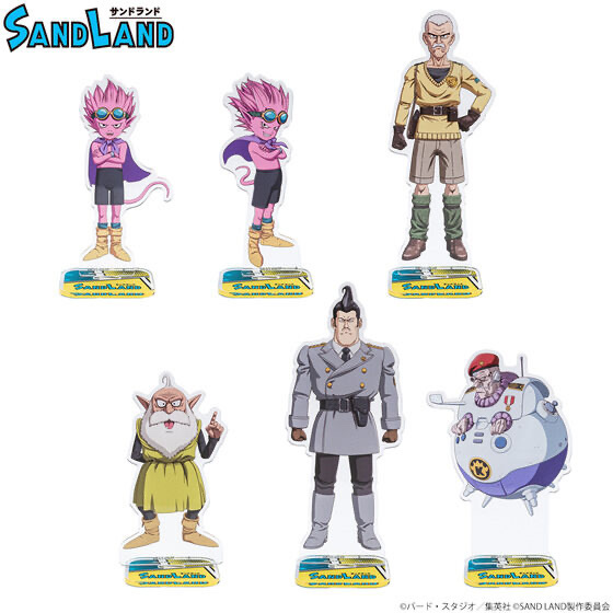 Pbandai 預訂2024/6月 SAND LAND(サンドランド)　アクリルスタンド（全6種）立牌