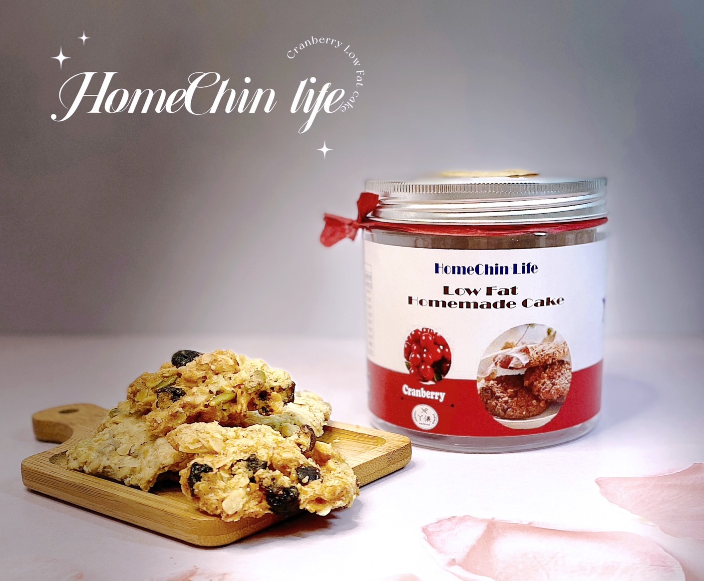 【鴻琴生活】阿儀美食屋_苺燕低脂手工餅乾(240g*2)