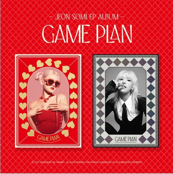 JEON SOMI - EP GAME PLAN (PHOTOBOOK Ver.) / (JEWEL ALBUM Ver.) / (NEMO ALBUM Ver.)