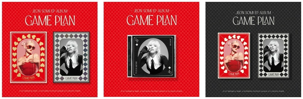 JEON SOMI - EP GAME PLAN (PHOTOBOOK Ver.) / (JEWEL ALBUM Ver.) / (NEMO ALBUM Ver.)