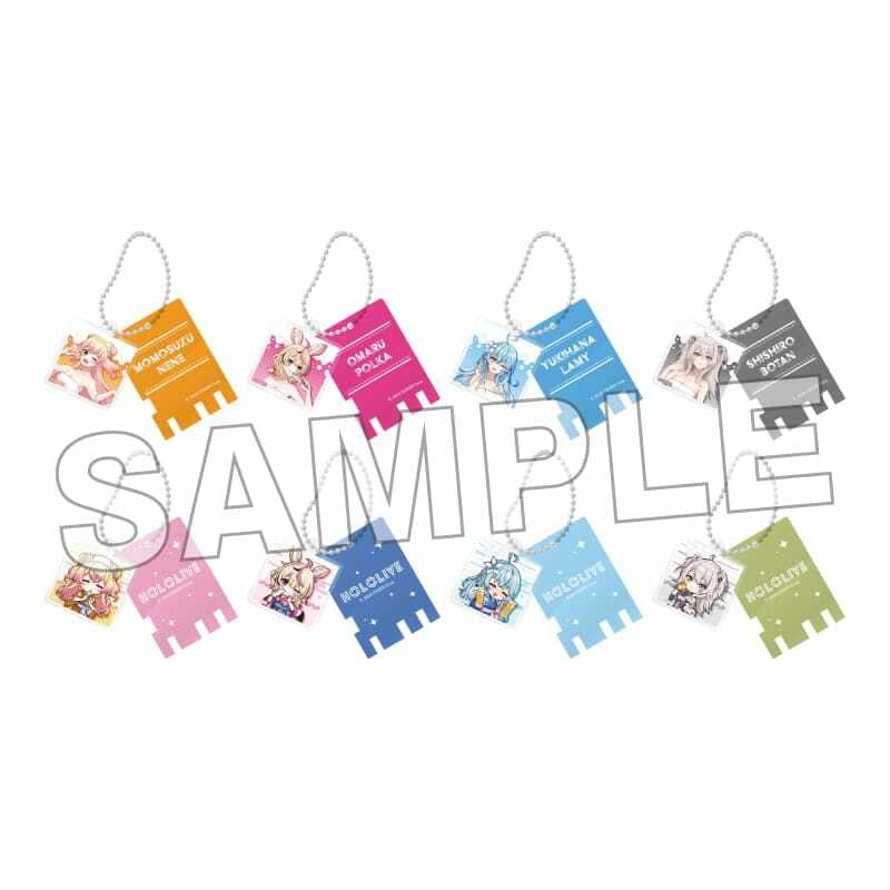 「官方代購」 Hololive x 極樂湯 第3彈  5期生周邊 #4 銭湯錠風掛件  Nene 獅白 尾丸 Lamy