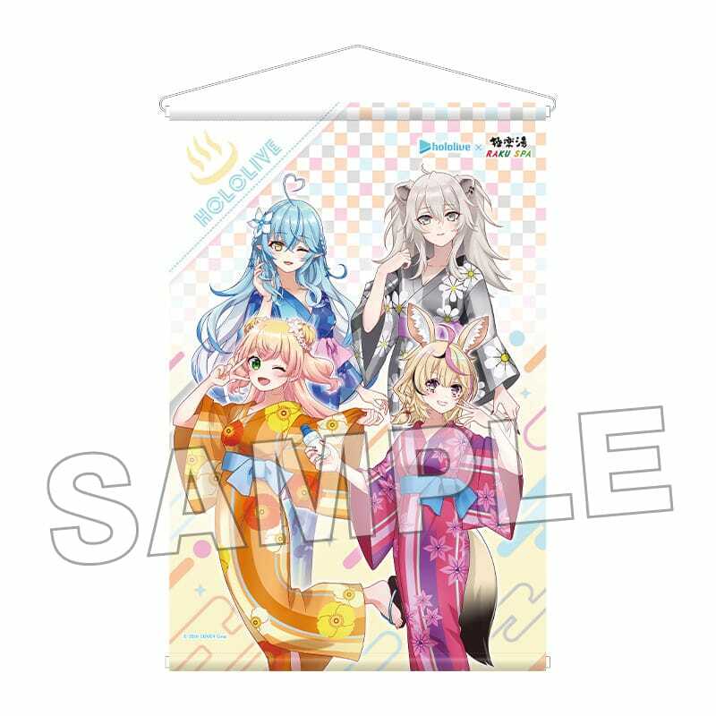 「官方代購」 Hololive x 極樂湯 第3彈  5期生周邊 #7 B2掛布 Nene 獅白 尾丸 Lamy