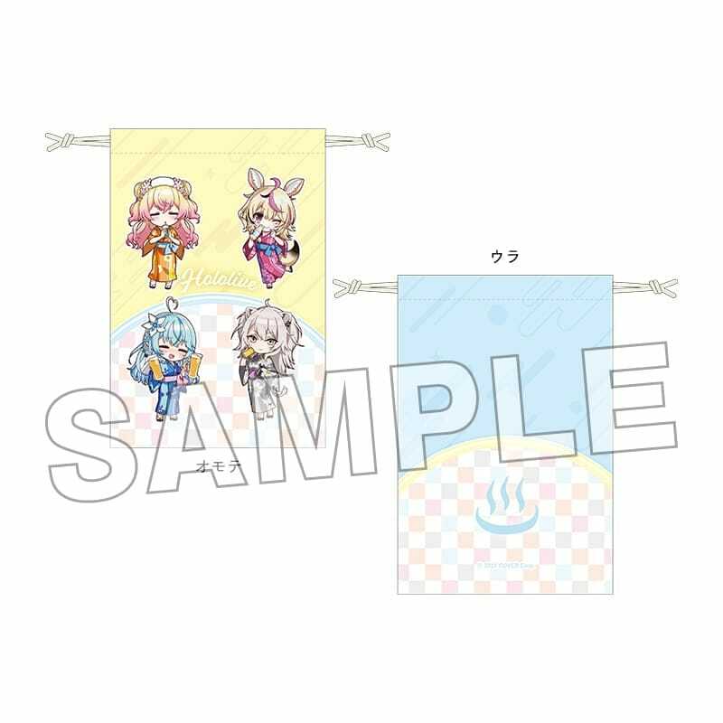 「官方代購」 Hololive x 極樂湯 第3彈  5期生周邊 #8 巾着 Nene 獅白 尾丸 Lamy