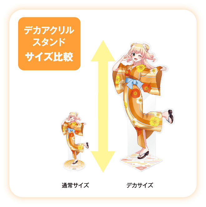 「官方代購」 Hololive x 極樂湯 第3彈  5期生周邊 #10 Big立牌  Nene 獅白 尾丸 Lamy