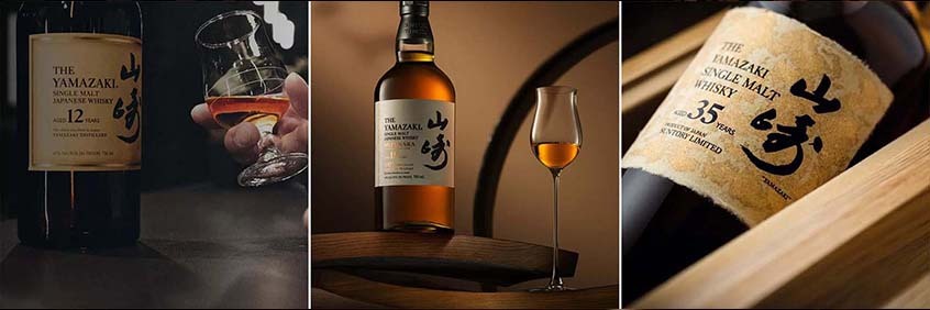 山崎12年單一純麥威士忌Yamazaki 12 Year Old Single Malt Whisky