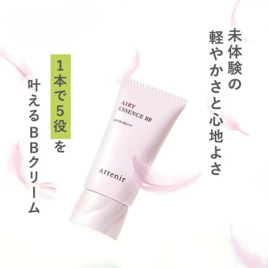 ATTENIR Airy Essence BB 輕羽精華BB粉底 25g SPF30 PA+++