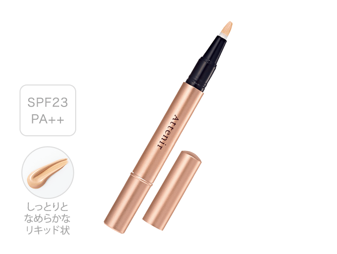 ATTENIR The Reflector Highlight Concealer SPF23 PA++