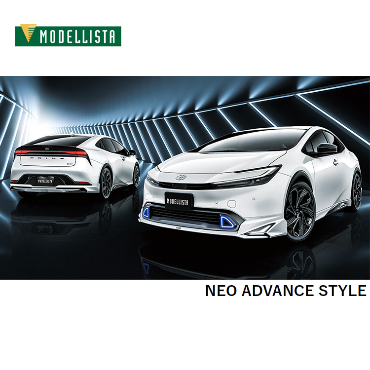 MODELLISTA NEO ADVANCE 空力套件組 TOYOTA PRIUS PHEV 2023-