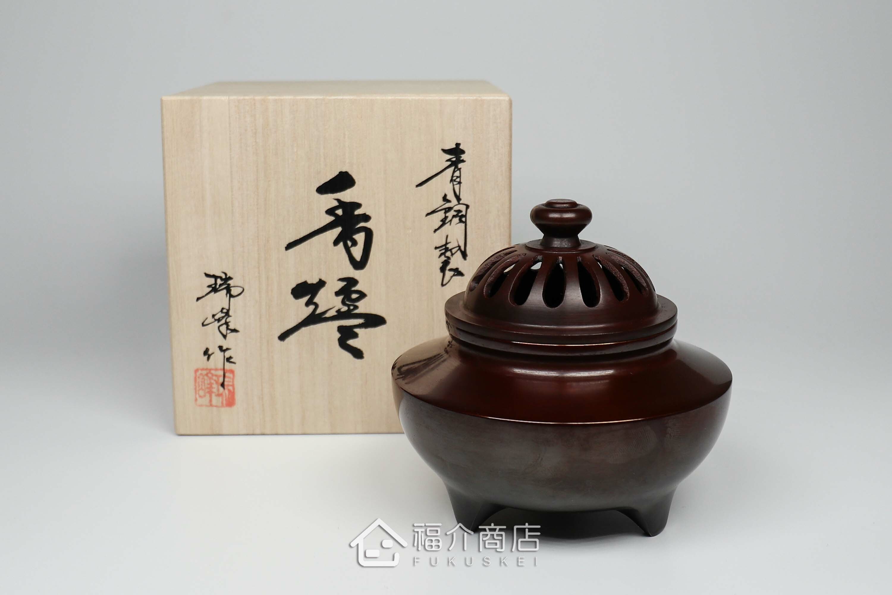 青銅材質的香爐