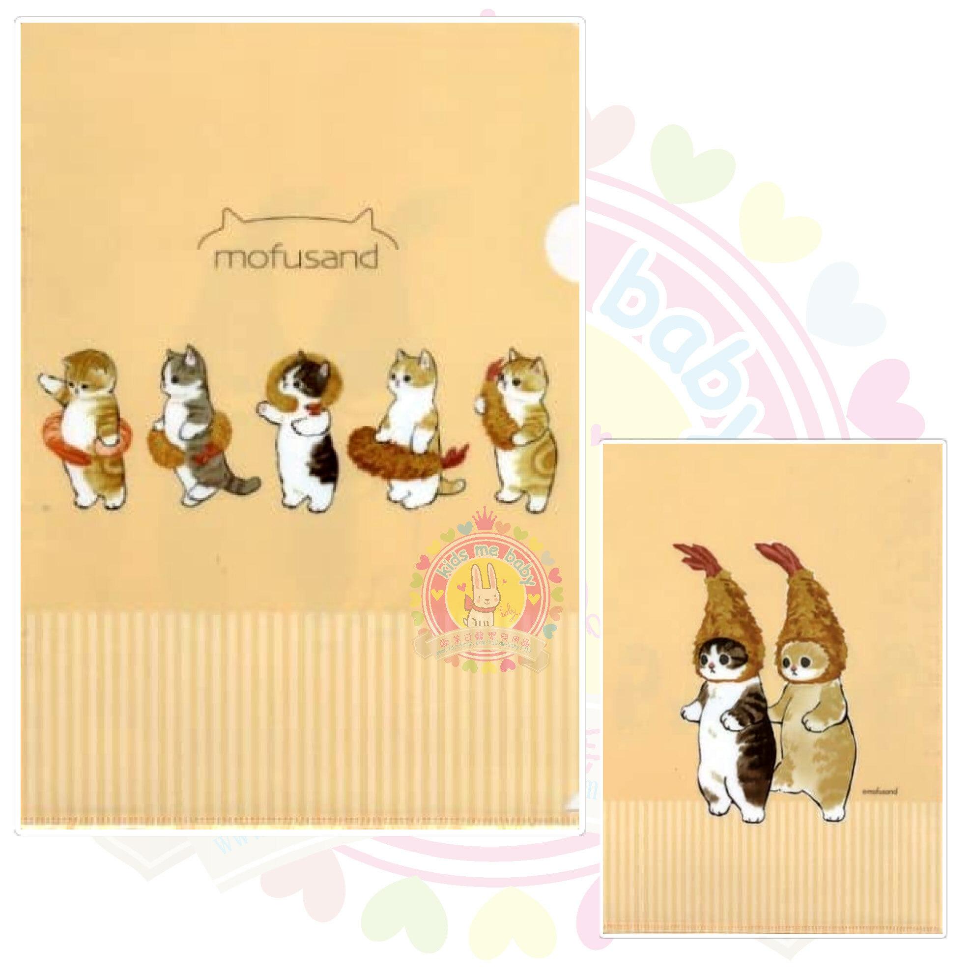 Mofusand 蝦尾貓A4 File
