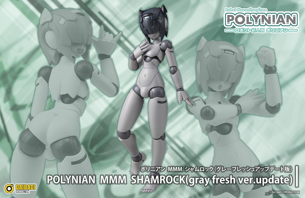 Polynian MMM Shamrock (Gray Fresh Ver. Update)