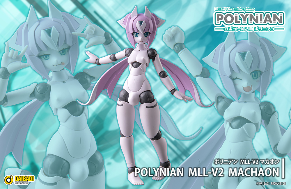 Polynian MLL-V2 Machaon