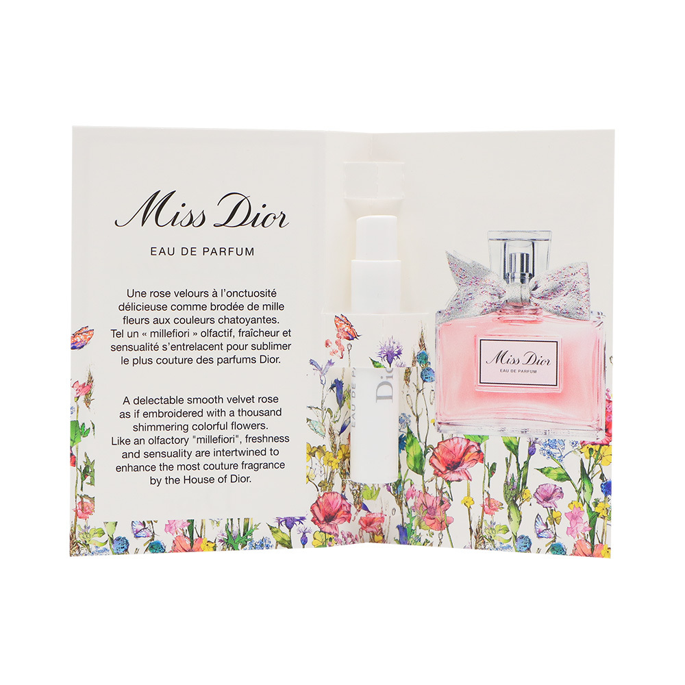 Dior迪奧 Miss Dior 香氛/淡香精 1ml 針管