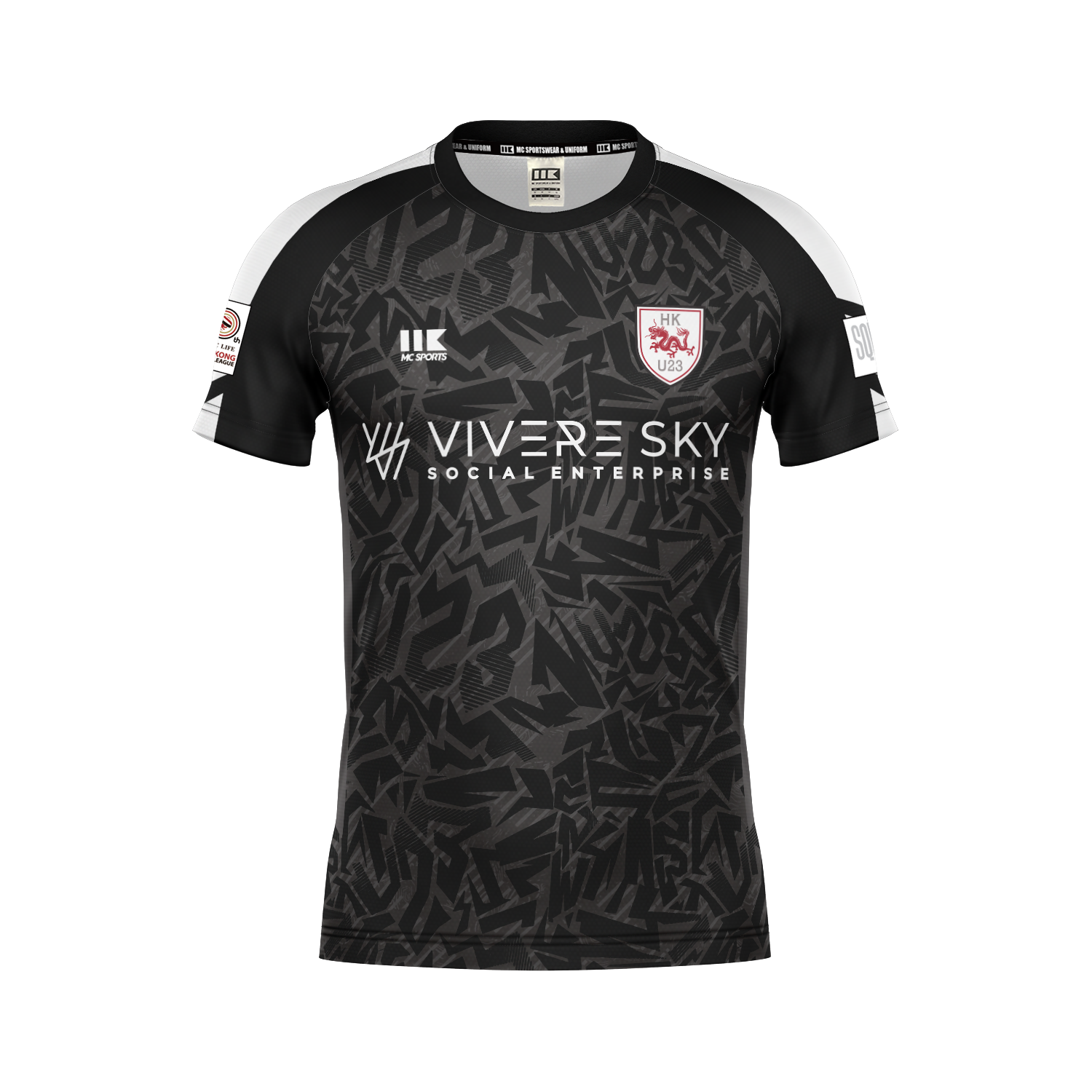 23-24 香港U23客場龍門球衣 (落場版) (預訂)