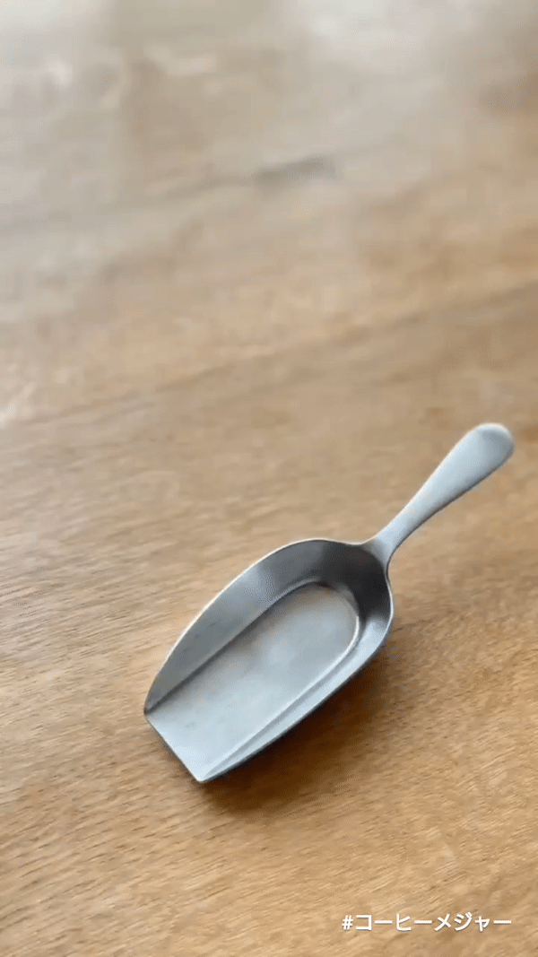 《下村企販・KOGU 戶外露營系列》日本製304不鏽鋼經典咖啡豆量勺、咖啡鏟