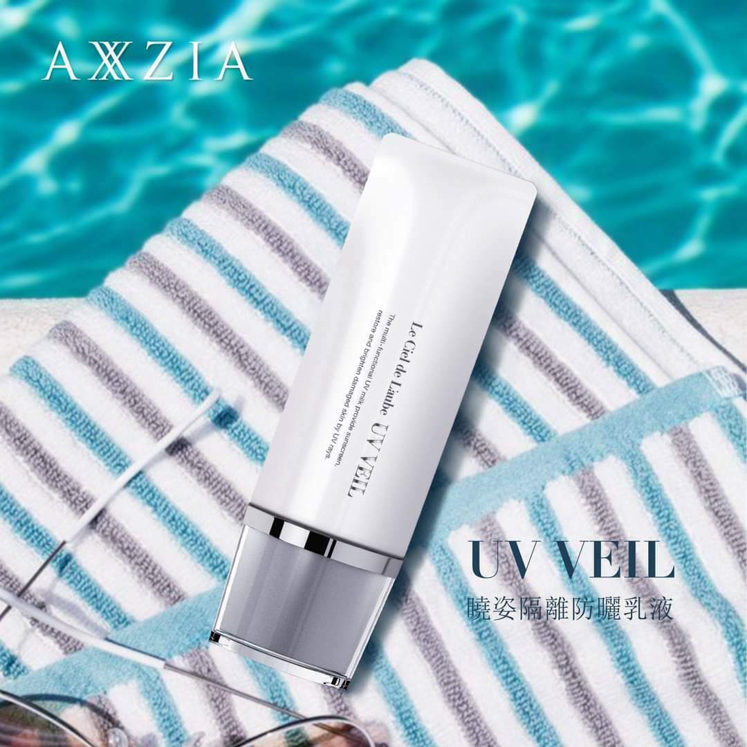 日本貴婦Le Ciel de L'aube防曬隔離霜