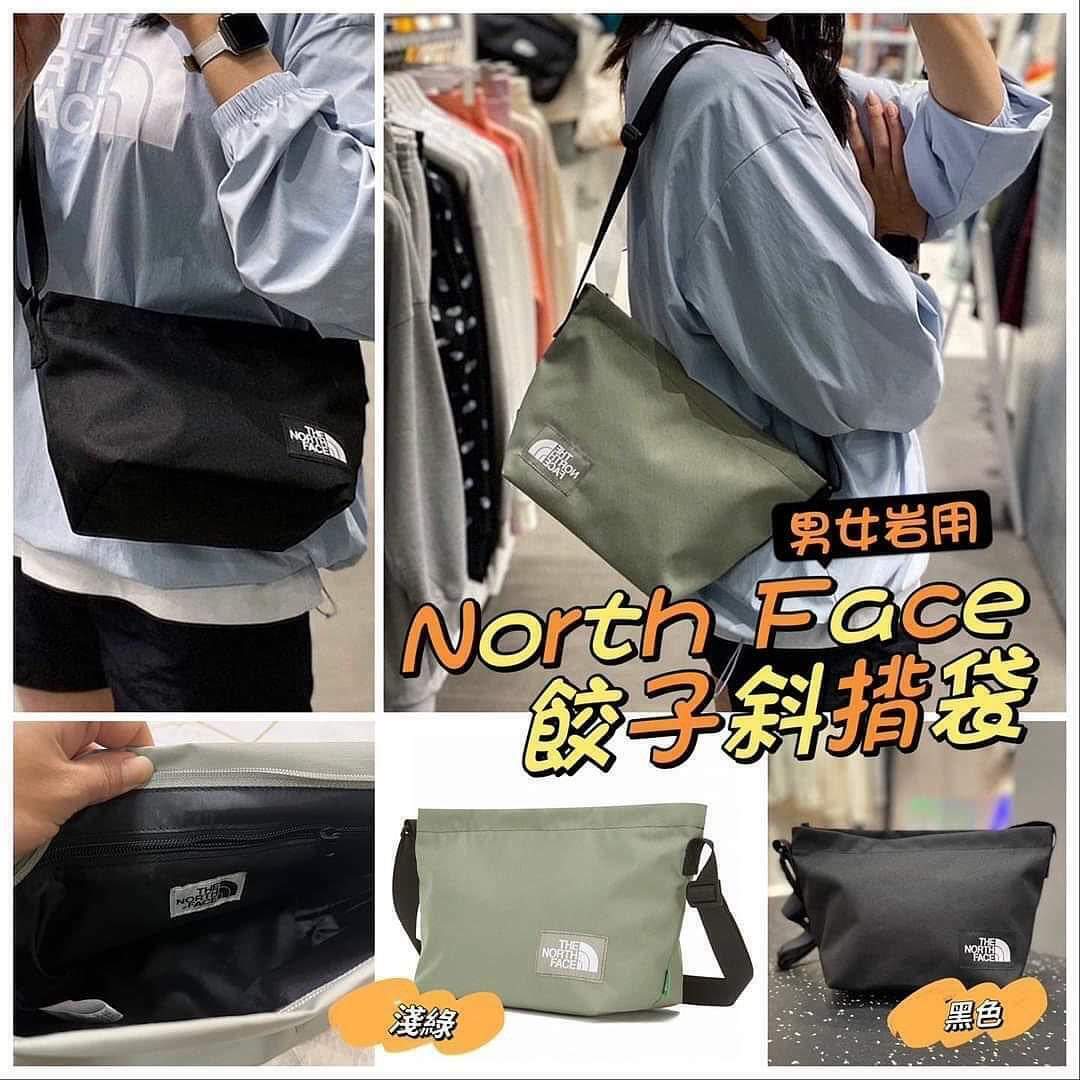 THE NORTH FACE 斜孭餃子袋