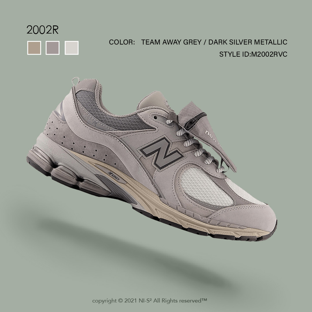 New Balance 2002R 淺灰ML2002RVC